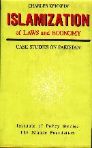 Islamization of Laws & Economy