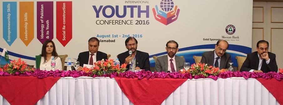 HHRD Youth conf 2016